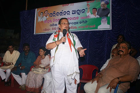 Congress accuses BJD of hijacking Central schemes