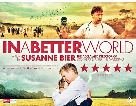 Int’l film fest from October 26