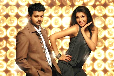 'Thuppaki' (Tamil)