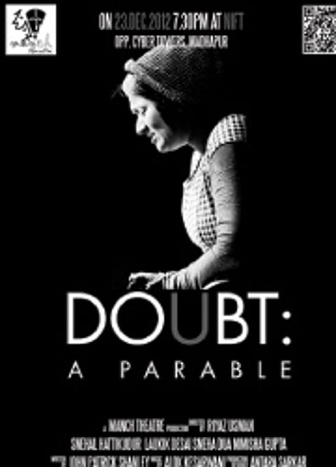 A treat for theatre lovers