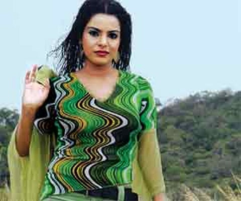 Yagam is now Aavesam