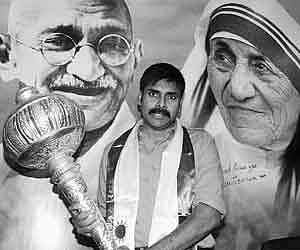 Pawan Kalyan appointed Yuva Rajyam prez