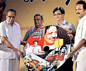 Deputy chief minister M K Stalin (extreme right) at the album launch in the city on Sunday.
