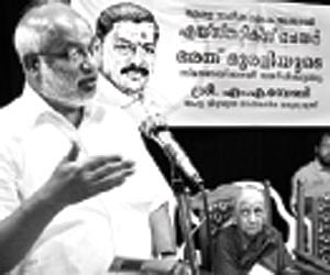 Bharat Murali Chair dedicated