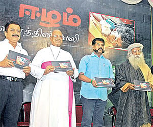 Sadguru Jaggi Vasudev (fourth from left) releasing a book ‘Eelam Maunathin Vali’ at a function on Saturday.