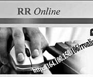 RR online system to be launched in Alappuzha