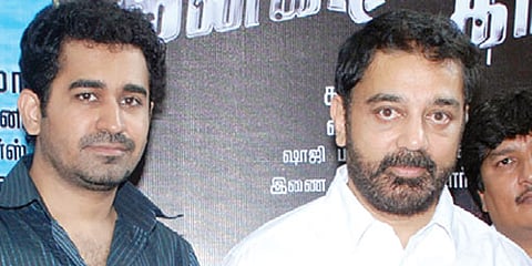 A star-studded launch