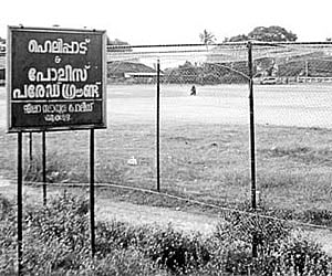 The recreation ground at Alappuzha.