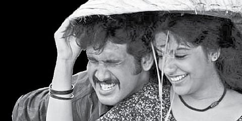 Neelathamara