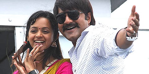 ‘Mahatma’ audio to be launched on Sept 19