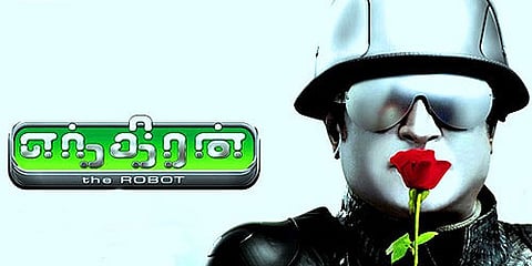 Rajnikanth: ENS