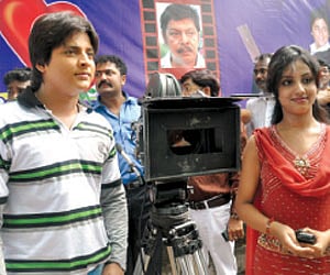 Prema adhei akshara