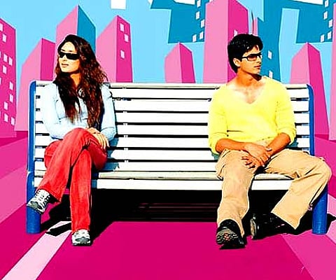 Poster of 'Milenge Milenge'