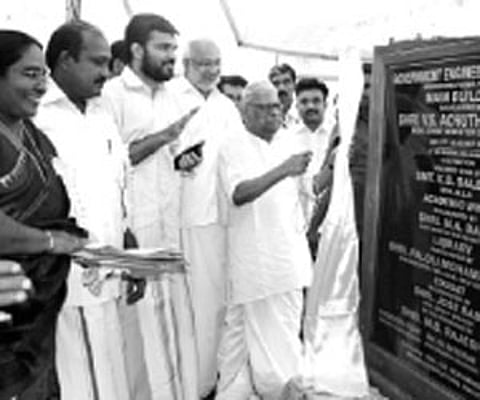 Chief Minister V S Achuthanandan inaugurating the new building of the Government Engineering college at Sreekrishnapuram in Palakkad on Sunday. Educa