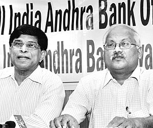 Andhra Bank employees' strike on August 18
