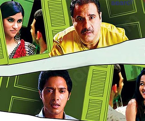 The poster of 'Mirch'.