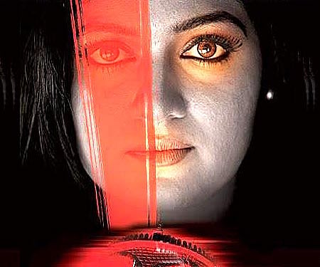 The poster of Vinayan's 'Yakshiyum Njanum'.