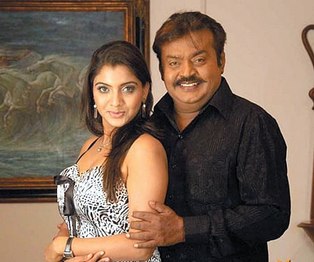 Virudhagiri