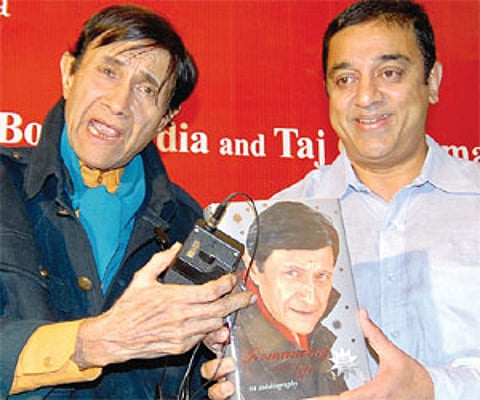 Dev Anand with Kamal Haasan during the release of his book