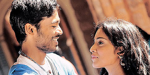 Kutty