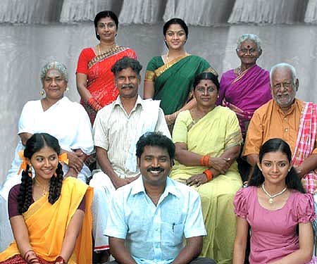 Magizhchi