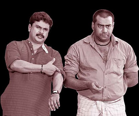 A still from 'Marykkundoru Kunjadu' : EPS