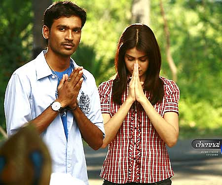 A still from 'Uthama Puthiran'.