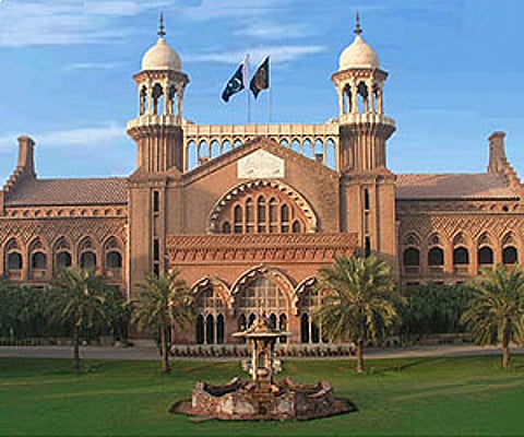 Lahore High Court. (Photo courtesy the LHC website)