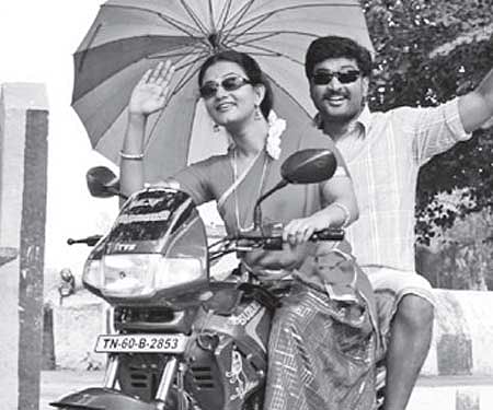 Sengathu Bhoomiyile