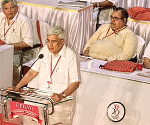 CPI(M) State Conference. EPS File Photo