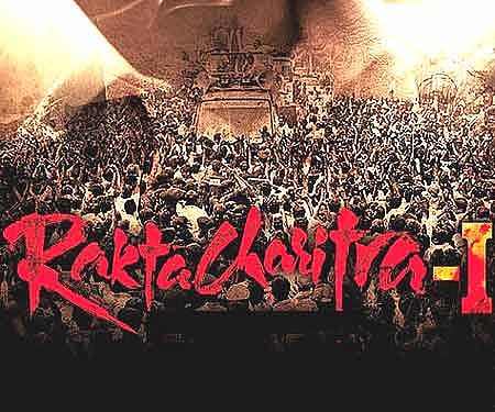The poster of 'Rakta Charitra'.
