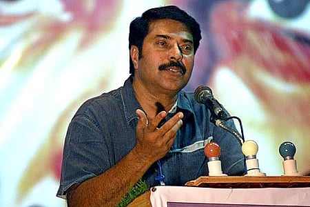 The award would be presented to Mammootty at a function on November 9. (File Photo: Express)