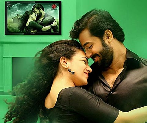 The poster of ‘Thalsamayam Oru Penkutty’.