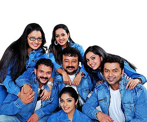 The poster of 'Happy Husbands'.