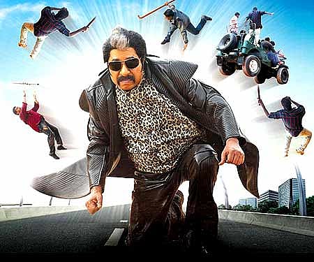 The poster of ''Padmasree Bharat Dr. Saroj Kumar'.