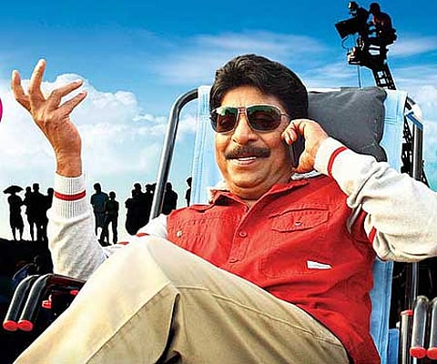 The poster of ''Padmasree Bharat Dr. Saroj Kumar'.