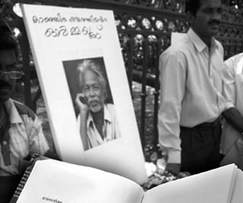 A young poet reading out Ayyappan’s poems at the commemorative meeting