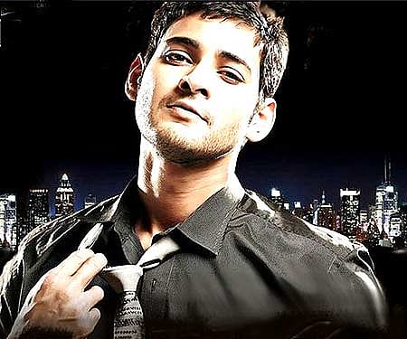 The poster of Mahesh Babu's new film 'Dookudu'.