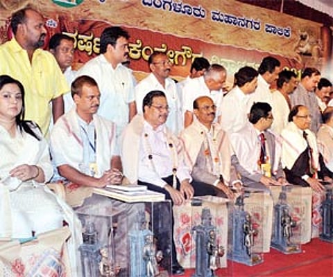 Kempegowda award winners with Chief Minister B S Yeddyurappa.