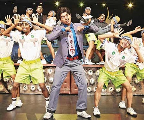 A still from 'Jhumroo'.