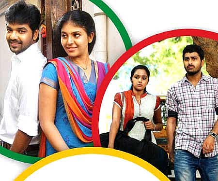 The poster of 'Engeyum Epodhum'.