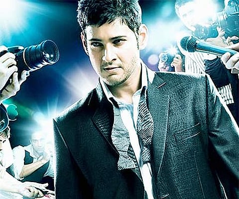 A poster of the movie Dookudu.