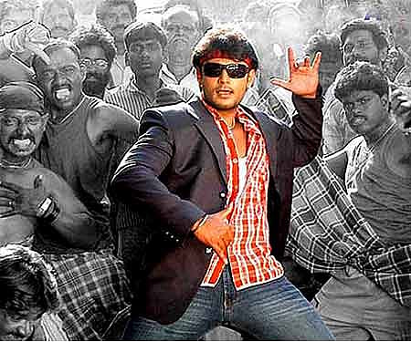 The poster of Darshan's 'Boss'.