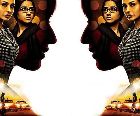 The poster of 'No One Killed Jessica'.