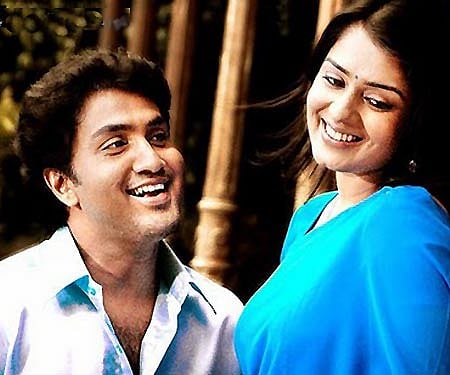 Harishraj and costar in 'Gun'.