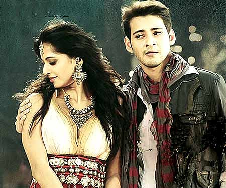 The poster of 'Khaleja'.