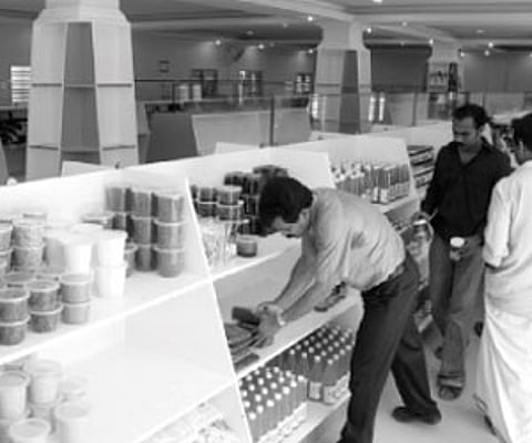 A view of the Agro Super Bazaar at Fort.