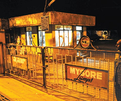 The entrance to the Mysore Lamps Works Ltd in Bangalore.