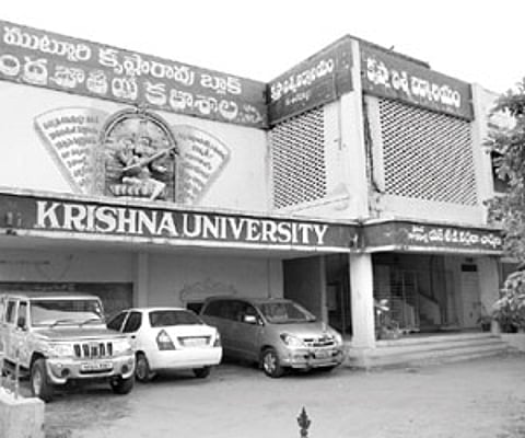 Krishna University in Machilipatnam of Krishna District.