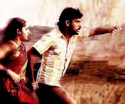 The poster of 'Eththan'.
